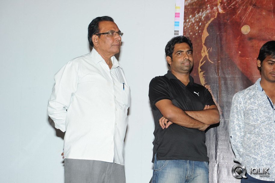 Adavi-Kaachina-Vennela-Movie-Audio-Launch